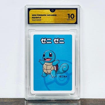Pokémon Graded card - Squirtle - Old Maid – Pokémon - GG 10, Nieuw