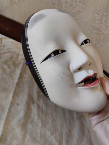 Mask - Handgeschilderde Ko-omote Noh-masker met Washi-basis