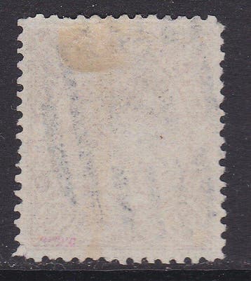 Spanje 1865 - Isabel II - 2 Reales Oranje - Goed gecentreerd