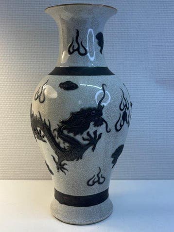 Vaas - Porselein - China - Vaas met draak uit Nankin (Zonder, Antiquités & Art