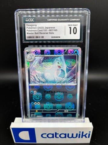 Pokémon - 1 Graded card - CGC 10