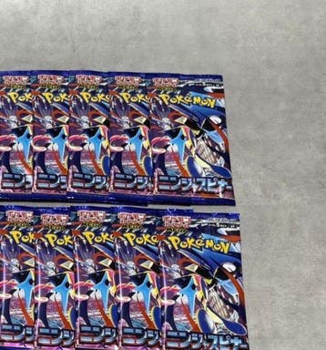 Pokémon - 30 Booster pack - Ninja Spinner - Black & White, Nieuw