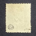 Espagne 1868 - Isabelle II, 100 millièmes châtain., Gestempeld
