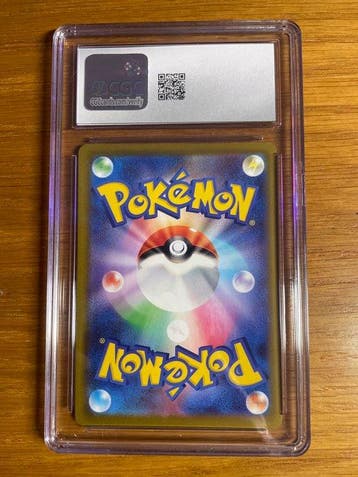 Pokémon - 1 Graded card - Psyduck 199/193 Foil, Alternate, Nieuw