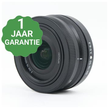 Nikon Z DX 16-50mm f/3.5-6.3 VR | Tweedehands, Verzenden