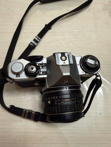 Pentax ME + smc-M 1,7/50mm | Appareil photo reflex
