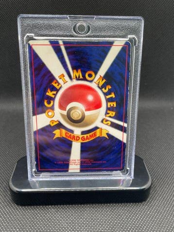 Pokémon - 1 Card - 1997 Mewtwo (Lv.60) CoroCoro Comic No.150, Nieuw