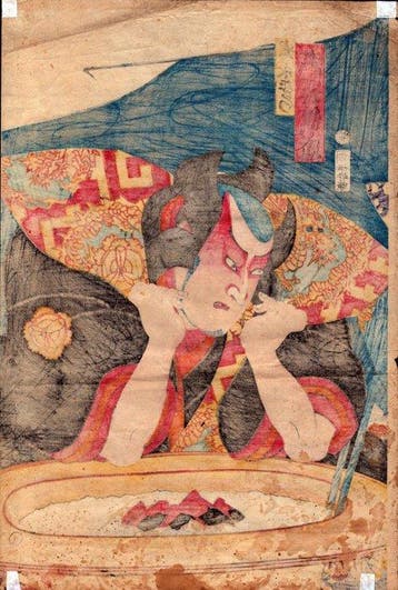 Hiroji Otani 4 as Iwagana Saemon - Toyohara Kunichika
