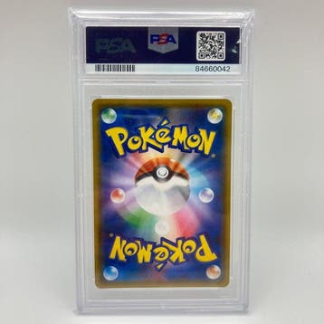 Pokémon - 1 Graded card - Latios #105 Full art, Foil - PSA, Nieuw