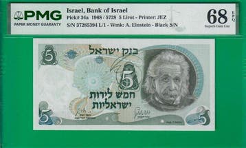 Israël. - 5 Lirot - 1968 - Pick 34a (Zonder minimumprijs)