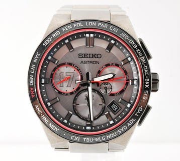 Seiko - Astron SBXC125 Shohei Ohtani 2022 Limited Edition