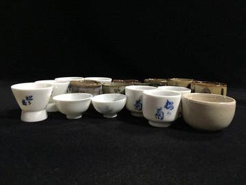 Japanese - Beeld, Assorted Collection of 17 Japanese Ceramic
