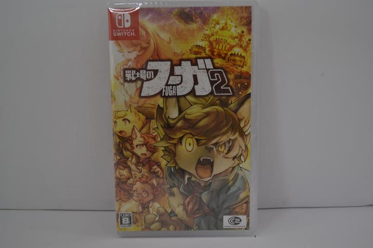 Fuga Melodies of Steel 2 - SEALED (SWITCH JPN), Games en Spelcomputers, Games | Nintendo Switch