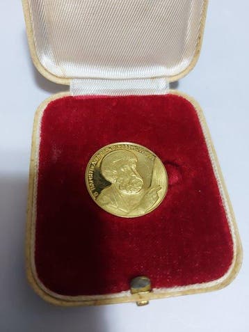 Rusland. Medal USSR - Andrei Rublev / 1964   -