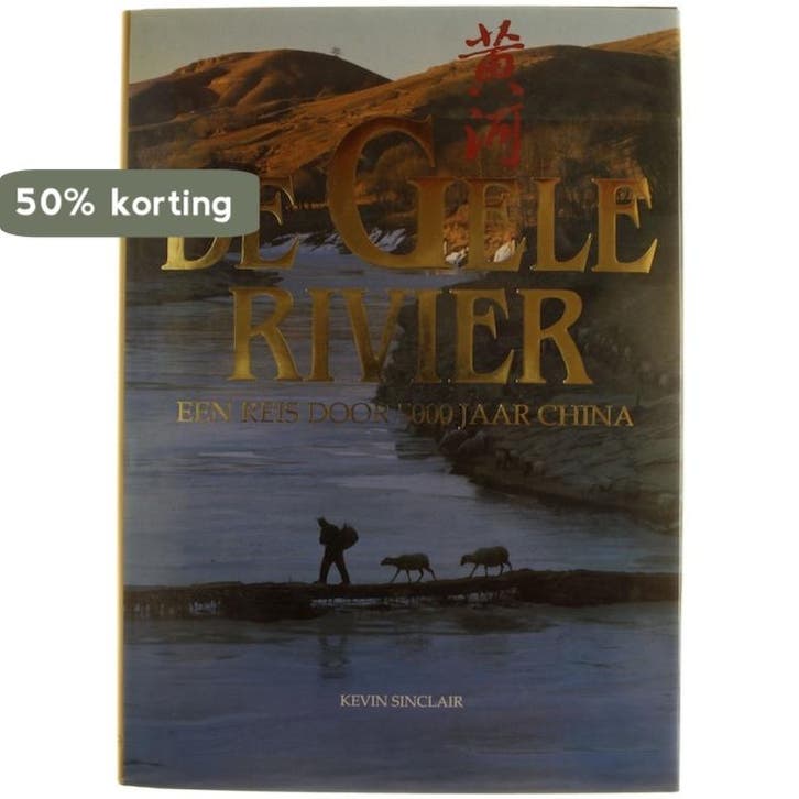 De Gele Rivier # - Kevin Sinclair 9781197401719, Boeken, Overige Boeken, Gelezen, Verzenden