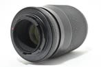 Carl Zeiss, Contax Sonnar 2,8/135mm AEJ | Tele Cameralens, Nieuw