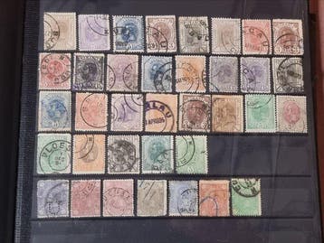 Roumanie - Roumanie 1865–1975 – Collection spécialisée