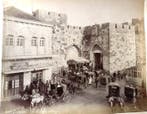 Unknown - Jerusalem : Porte de Jaffa