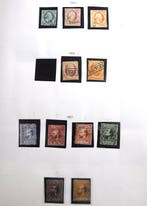 Pays-Bas 1852/1979 - La collection la plus oblitérée à, Postzegels en Munten, Postzegels | Nederland, Gestempeld