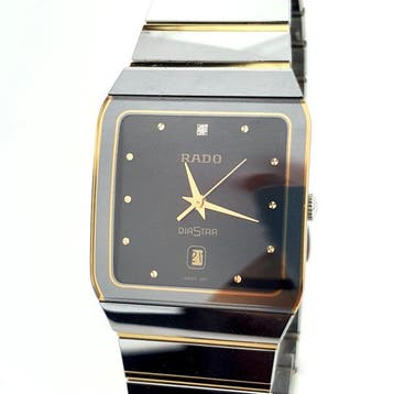Rado - Sintra DiaStar - 152.0366.3 - Homme - 2010-2020, Nieuw
