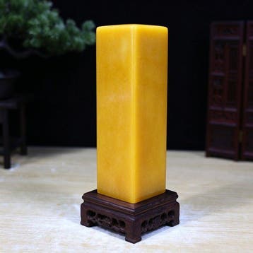 Huanglong Jade Kubus - Hoogte: 18 cm - Breedte: 6 cm- 1750 g, Verzamelen