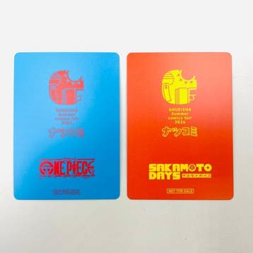 Shueisha - 2 Card - One Piece - One Piece Luffy, Sakamoto, Nieuw