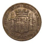 Spanje. 5 Pesetas Gobierno Provisional 1869 (Reproducción en, Postzegels en Munten