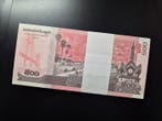 Cambodge. - 500 Riel 2014 (Sans prix de réserve)