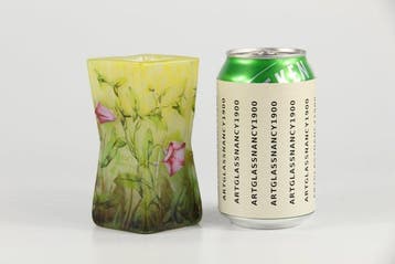 Daum Frères - Vase - Verre