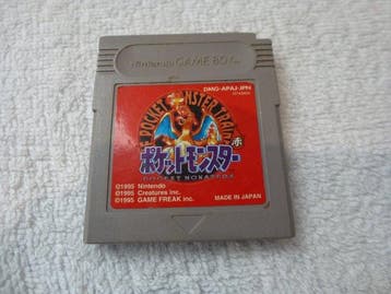 Nintendo - Game Boy Classic/Game Boy Advance - Pocket