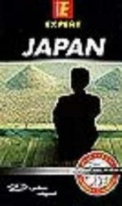 Japan / Expert reisgids 9789041017697 David Scott, Boeken, Reisgidsen, Gelezen, Verzenden
