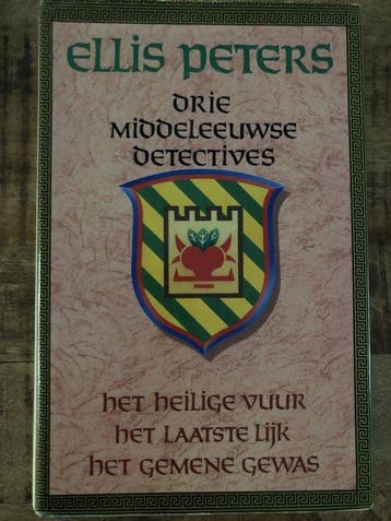Het heilige vuur 9789022516744 Ellis Peters, Verzenden, Gelezen, Ellis Peters