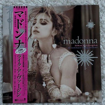 Madonna - Like A Virgin & Other Big Hits!, Like A Virgin,
