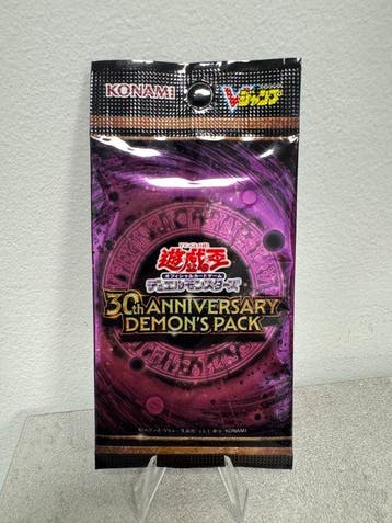 Yu-Gi-Oh! - 1 Booster pack - Busta promo sigillata – 30th