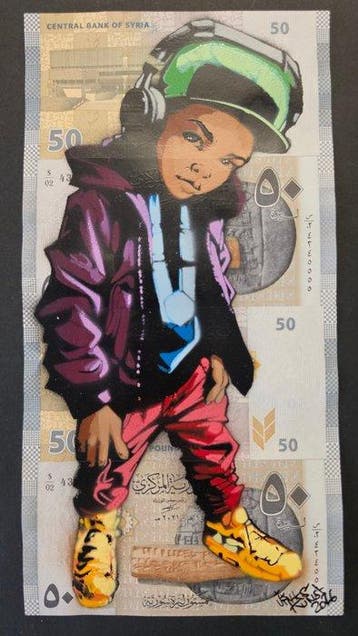 Jinks Kunst - NINO - Banknotes - No reserve price, Antiquités & Art