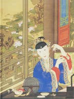 The Forbidden Empire 9789061537151 L. Tuymans, Verzenden, L. Tuymans