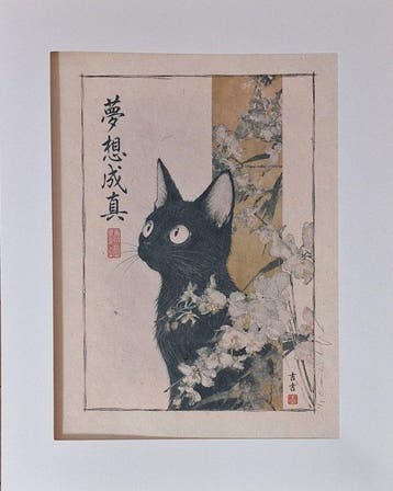 Emma Wildfang - Jiji - Series -Anime Ukiyo – Legends in, Nieuw