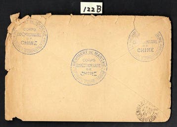 Chine - Bureaux de poste français - Enveloppe du Corps, Postzegels en Munten, Gestempeld