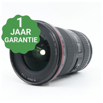 10% korting | Canon EF 16-35mm f/2.8 L II USM | Tweedehands, Verzenden