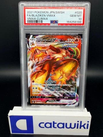 Pokémon - 1 Graded card - Blaziken VMAX 020/184 PSA 10 GEM, Nieuw