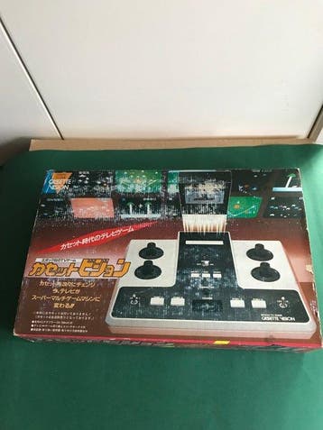 Cassetta Vision - 1981 - Epoch Cassette Vision – 1981 –
