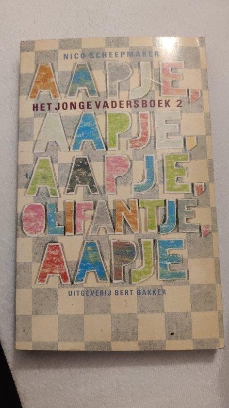 Aapje, aapje, aapje, olifantje, aapje - Scheepmaker, Boeken, Romans, Verzenden