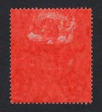 Sierra Leone 1912/21 - Roi George V, 1 £ noir et violet sur