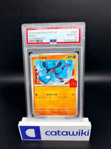 Pokémon - 1 Graded card - Riolu 022/M-P - Japanese, Nieuw