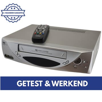 SEG VCR 2380NL | VHS Videorecorder | VHS Speler | Video, TV, Hi-fi & Vidéo, Lecteurs vidéo, Verzenden, VHS-speler of -recorder