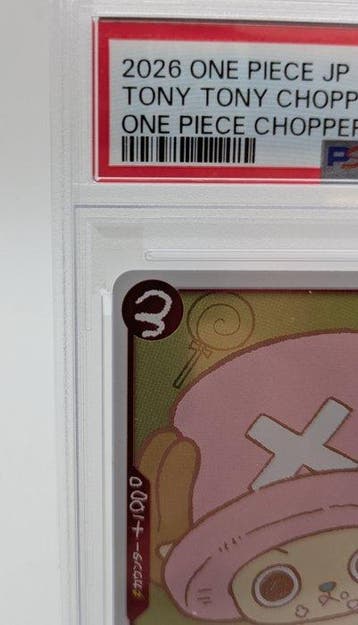 Bandai - 1 Graded card - One Piece - Tony Tony Chopper 003, Hobby & Loisirs créatifs