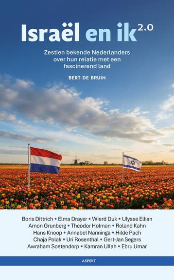 Israël en ik 2.0 9789464873863 Bert de Bruin, Verzenden, Bert de Bruin