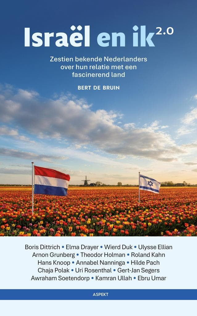 Israël en ik 2.0 9789464873863 Bert de Bruin, Boeken, Wetenschap, Zo goed als nieuw, Verzenden