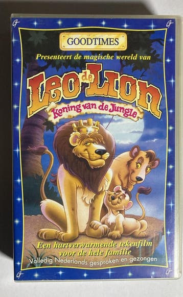LEO THE LION: KING OF THE JUNGLE (IN SEAL) (VHS), Cd's en Dvd's, Gebruikt