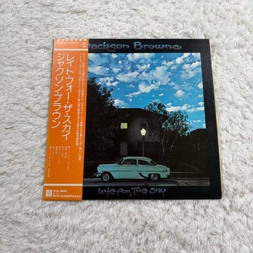 Jackson Browne, Jon Lord,Stomu Yamashta / Steve Winwood /